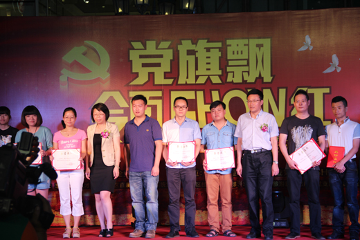 林文佳榮獲“泉州市特色專業領軍人才培養對象”稱號